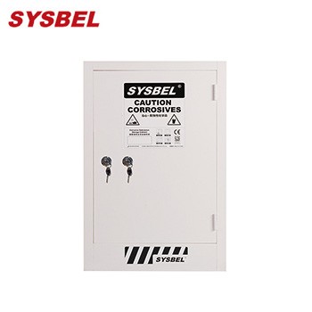 Sysbel西斯貝爾12Gal雙GA鎖強(qiáng)腐蝕性化學(xué)品儲(chǔ)存柜ACP810012GA